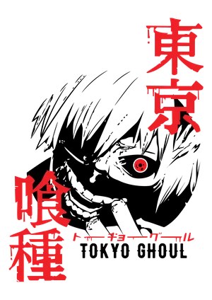 Anime_VERSION_6_01-01.png