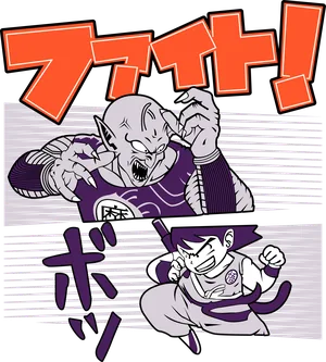 Anime_VERSION_6_ANIME V5 (37).png
