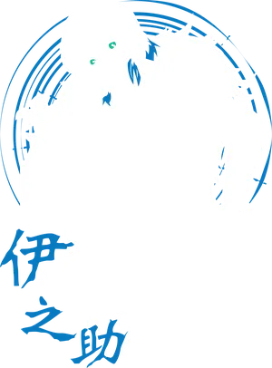 Anime_VERSION_6_ANIME V5 (40).png