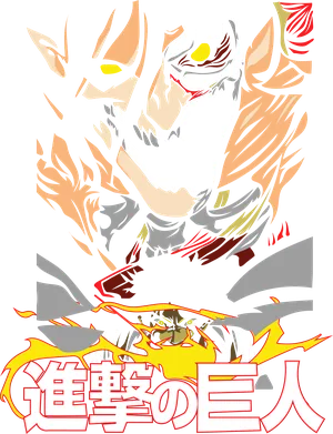 Anime_VERSION_6_ATAQUEA LOS TITANES-05.png