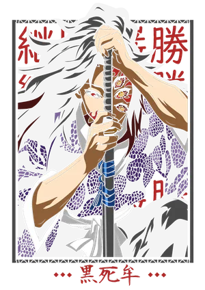 Anime_VERSION_6_Gf(1).png