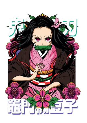 Anime_VERSION_6_Nezuko(1).png