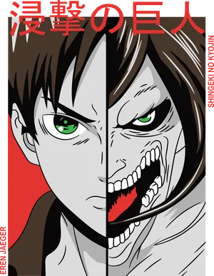 Anime_VERSION_6_TITIAN (19).png