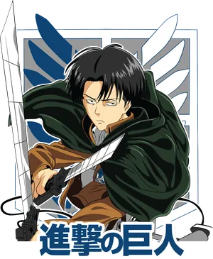 Anime_VERSION_6_TITIAN (20).png