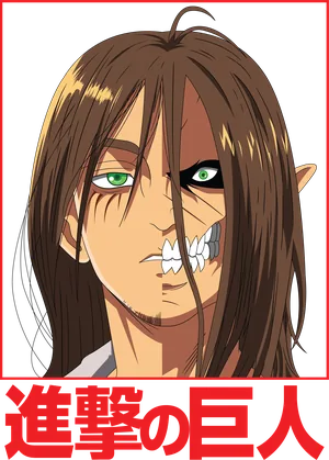 Anime_VERSION_6_TITIAN (25).png