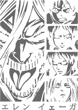Anime_VERSION_6_TITIAN (4).png