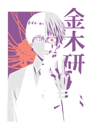 Anime_VERSION_6_TOKIO (2).png